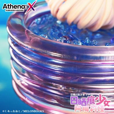 日晒痕少女 阿梅莉娅