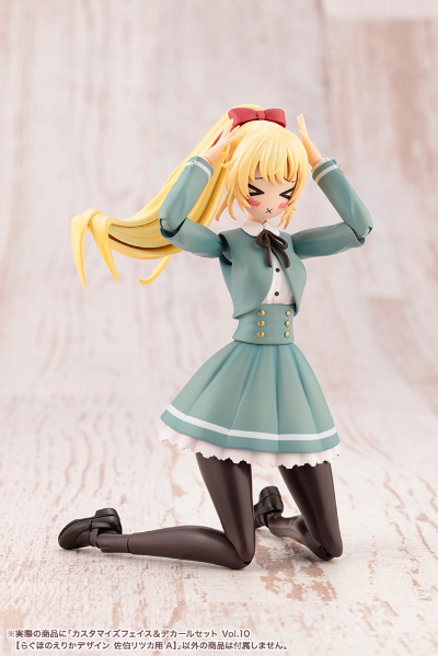 自定义脸部 与 水贴套装 第10弹【佐伯利兹用A】