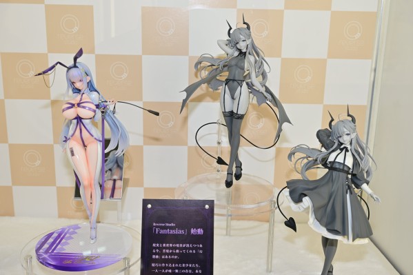 幻想曲系列 缇娅 魅魔见习生