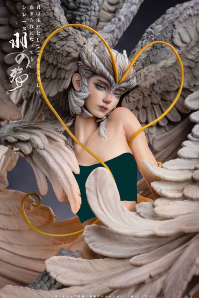 恶魔人 羽之殇 死丽濡