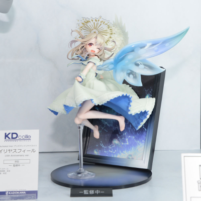 魔法少女伊莉雅 伊莉雅 15周年纪念版