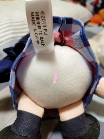 爱与演唱会！ KURIPAN 毛绒玩偶 高坂穗乃果/南小鸟/园田海未