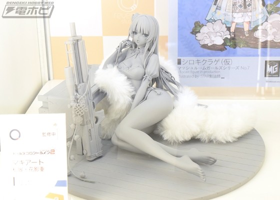 少女前线2:追放 玛绮朵 花影重