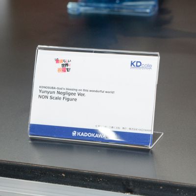 为美好的世界献上祝福！达克妮丝 原作版 睡衣