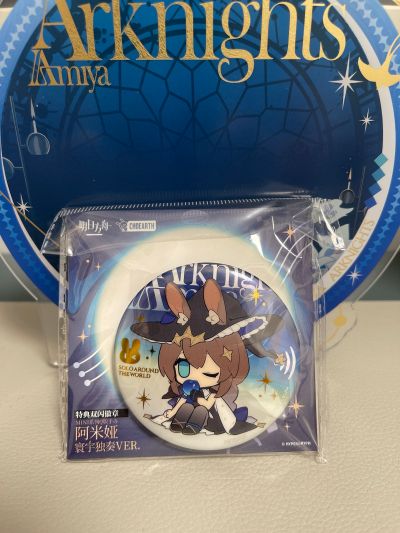 明日方舟 MINI系列Q版手办 阿米娅 寰宇独奏