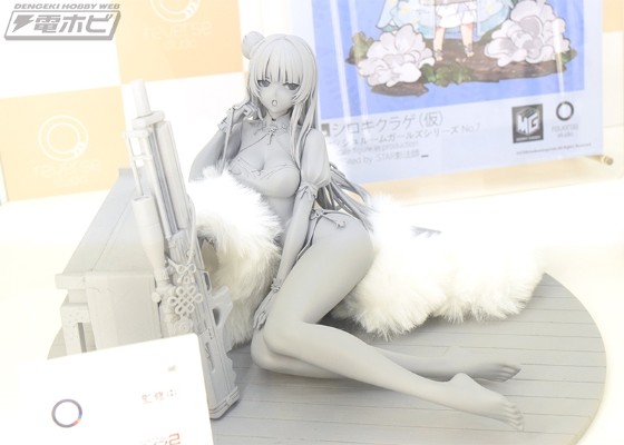 少女前线2:追放 玛绮朵 花影重