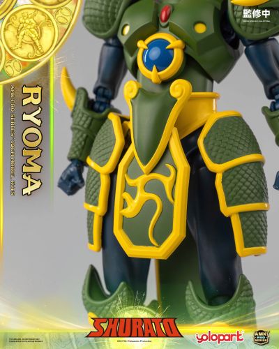 AMK Pro系列 天空战记 龙王·龙马可动模型