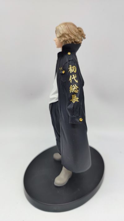 重生之道 佐野万次郎