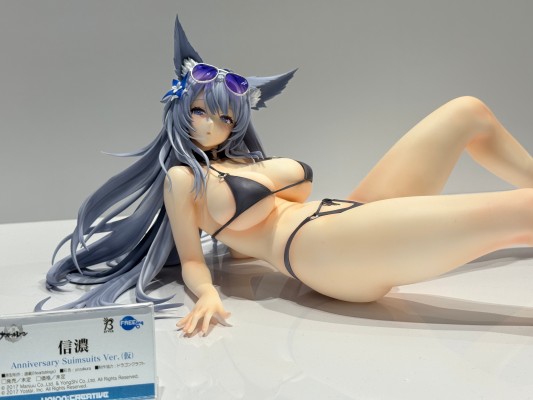 B-style 碧蓝航线 斯特拉斯堡 赛场上的电子妖精