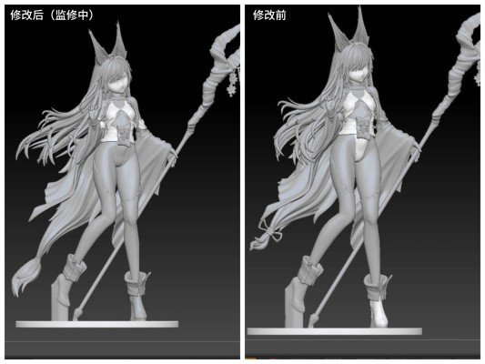 花影契约系列 霞樱灵踪 小坂千轲