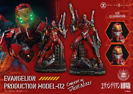 新世纪福音战士系列 通用人型决战兵器 人造人福音战士正规实用型2号机