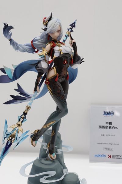 原神 申鹤·孤辰茕怀