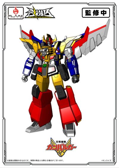 合机巧 伏魔金刚