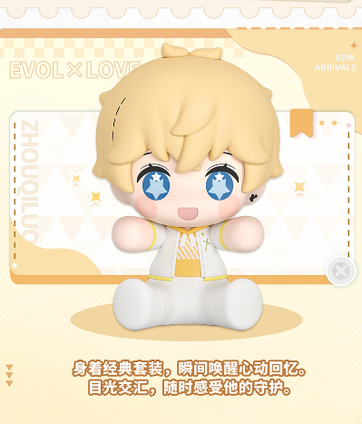 Huggy Good Smile 恋与制作人 周棋洛