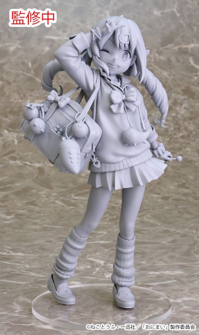 别当哥哥了！绪山美波里