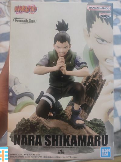 Memorable Saga 火影忍者 奈良鹿丸