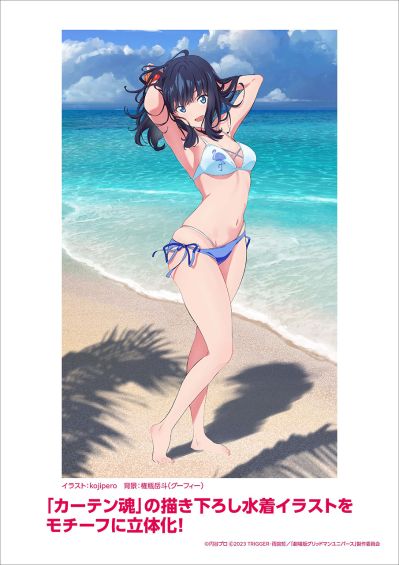 POP UP PARADE BEACH QUEENS  古立特宇宙 宝多六花 L尺寸
