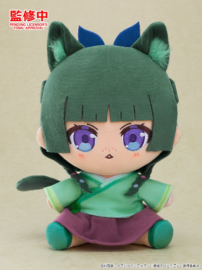 Chocopuni 玩偶 猫猫