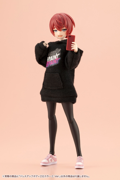 装扮素体【S】 配色C