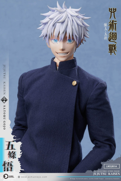 五条悟（第二季）