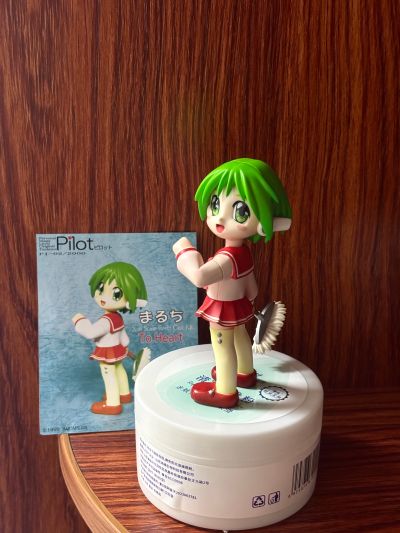 トゥハート HMX-12マルチ 