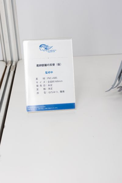 海边的NTR - 宫本真琴