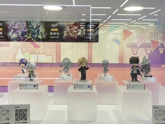 粘土人#2832 白厄