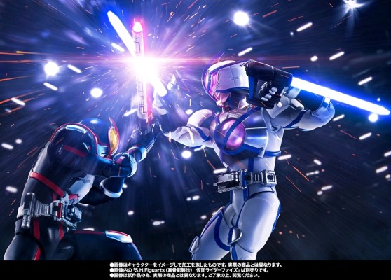 S.H.Figuarts（真骨雕制法） 假面骑士天帝