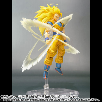 S.H.Figuarts 超级赛亚人3 孙悟空