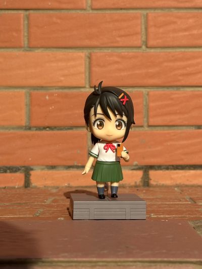 粘土人#2236 铃芽之旅 岩户铃芽