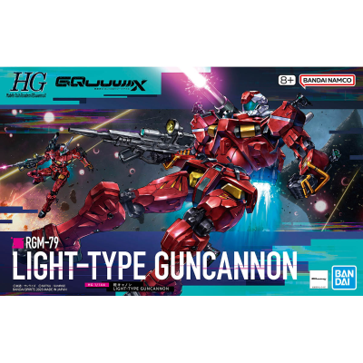 HG 1/144 轻加农