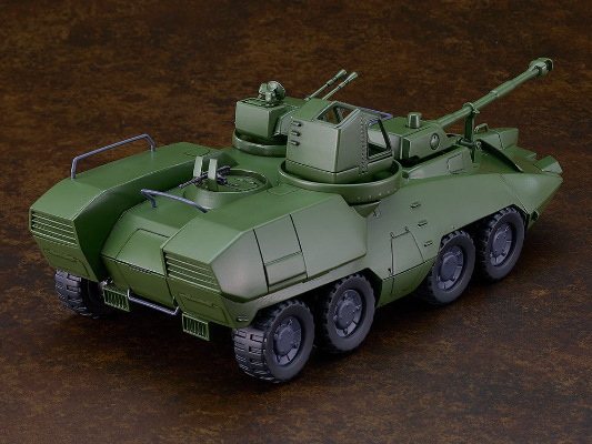 MODEROID Carrier Vehicle