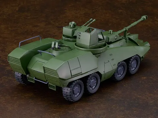 MODEROID 巨神高克 Carrier Vehicle