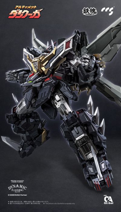 铁魄 超级机器人大战30 究极断空我