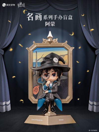 《诡秘之主》名画系列手办盲盒