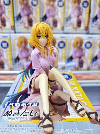 拔作岛动画版 小坐系列奖品人偶 “片桐奈奈濑”