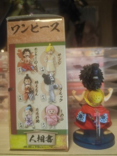One Piece World Collectable Figure Wano Kuni 3 海贼王 	蒙奇·D·路飞