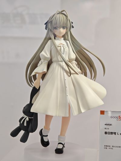 POP UP PARADE 缘之空 春日野穹 L尺寸