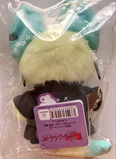 毛绒绒 重生之道 龙宫寺坚