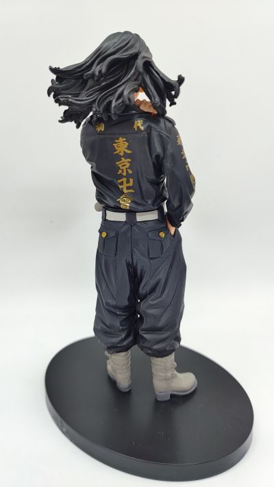 重生之道 场地圭介