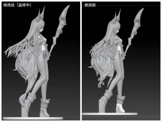 花影契约系列 霞樱灵踪 小坂千轲