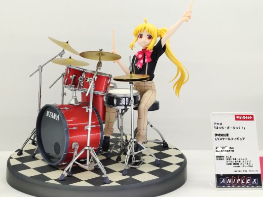 孤独摇滚！ 伊地知虹夏