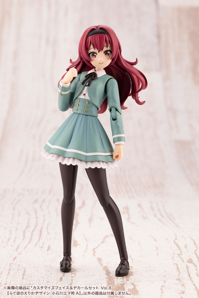 自定义脸部 与 水贴套装 第8弹【小石川艾玛用A】