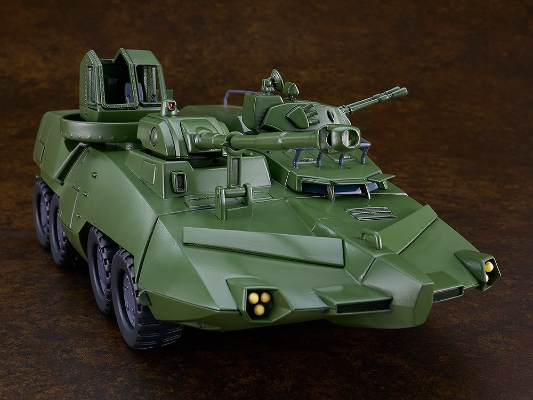MODEROID Carrier Vehicle