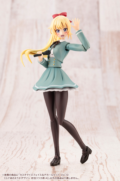 自定义脸部 与 水贴套装 第10弹【佐伯利兹用A】