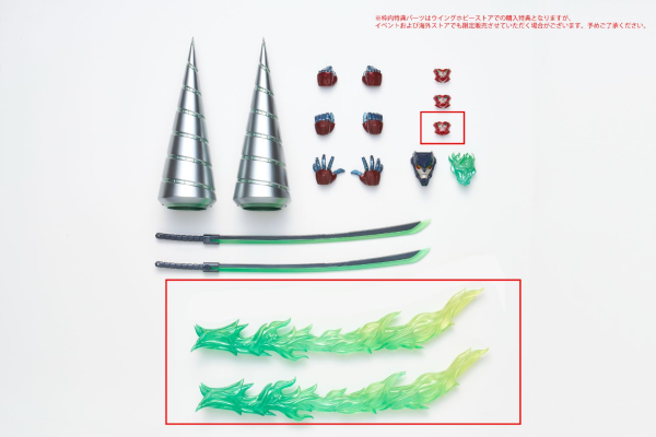 铁机巧 天元突破红莲螺岩