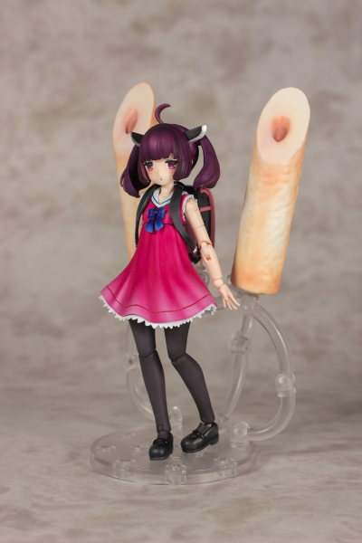 Plafia 东北切蒲英