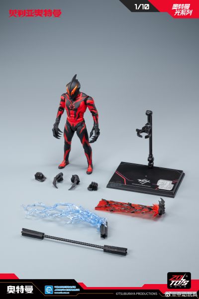 奥特曼光系列 贝利亚奥特曼