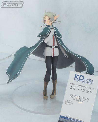 KDcolle 无职转生2～到了异世界就拿出真本事～ 希露菲叶特