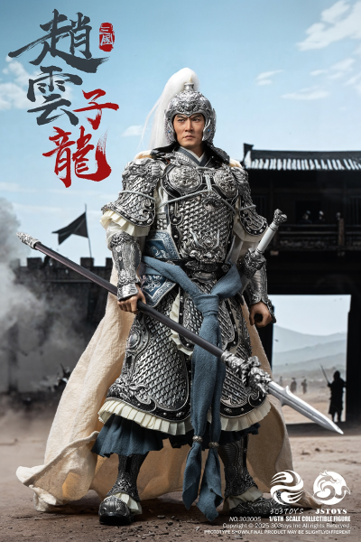 三国系列-常胜赵云-子龙